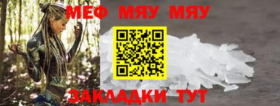 гидропоника Комсомольск-на-Амуре