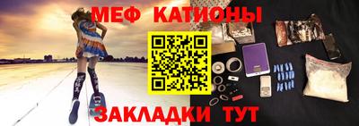 кокаин VHQ Коммунар