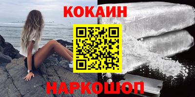 дмт Кимры