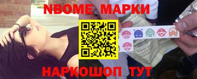 мет Кинель