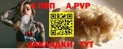 кокаин VHQ Коммунар