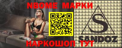 мет Кинель