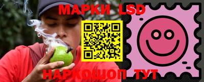 мет Кинель
