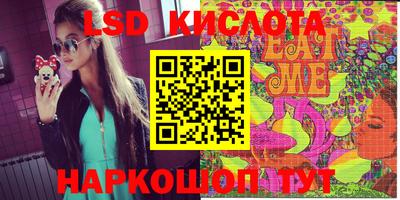 метадон Конаково