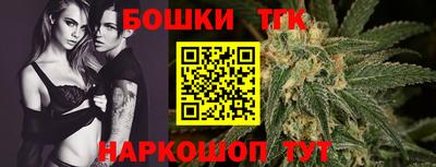 метадон Конаково