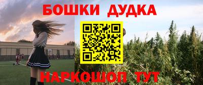 мет Кинель