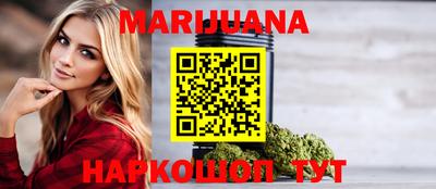 метадон Конаково