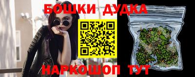 гидропоника Комсомольск-на-Амуре