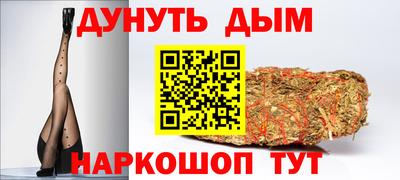 спиды Шахты