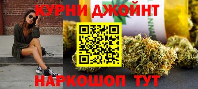 кокаин VHQ Коммунар