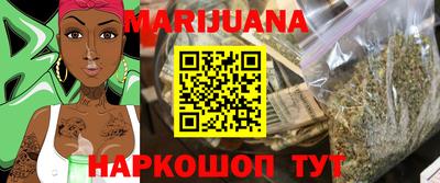 метадон Конаково