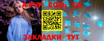 ECSTASY Кингисепп