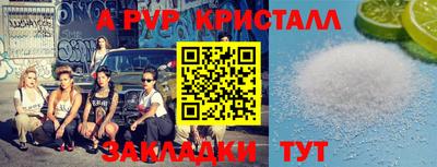 метадон Конаково