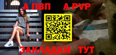 кокаин VHQ Коммунар