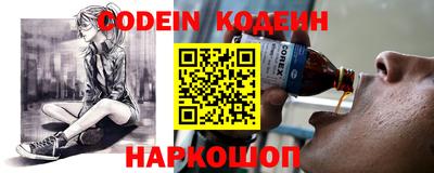 гидропоника Комсомольск-на-Амуре