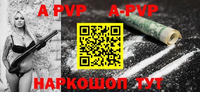 кокаин VHQ Коммунар