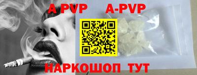 гидропоника Комсомольск-на-Амуре