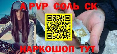 ECSTASY Кингисепп