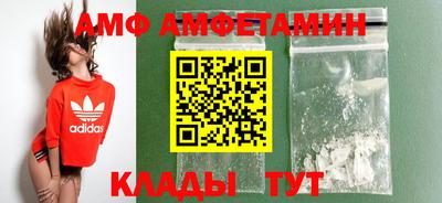 мет Кинель