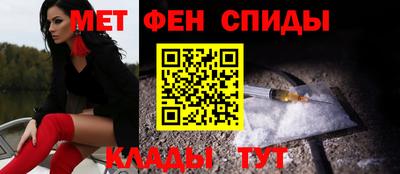 метадон Конаково