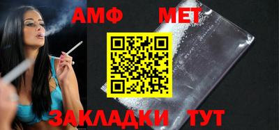 кокаин VHQ Коммунар