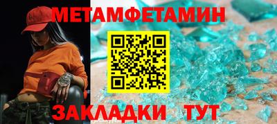 дмт Кимры