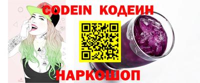 метадон Конаково