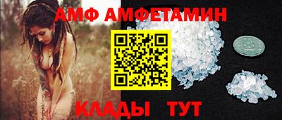 мет Кинель