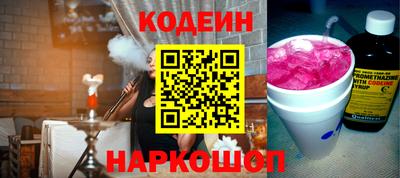 дмт Кимры