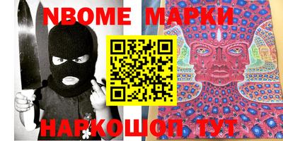 ECSTASY Кингисепп