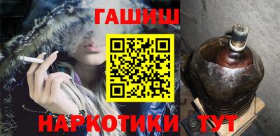 гидропоника Комсомольск-на-Амуре