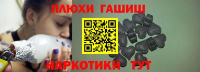 кокаин VHQ Коммунар