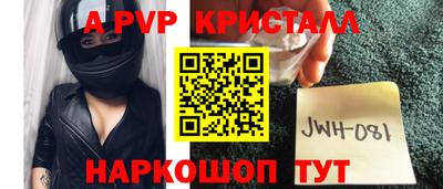 ECSTASY Кингисепп