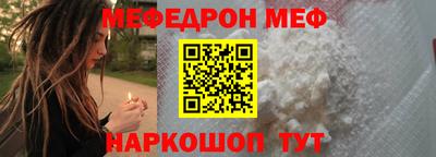 дмт Кимры