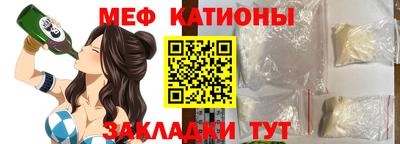 ECSTASY Кингисепп