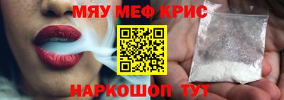дмт Кимры