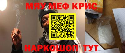 дмт Кимры