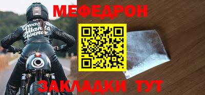 метадон Конаково