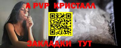 метадон Конаково